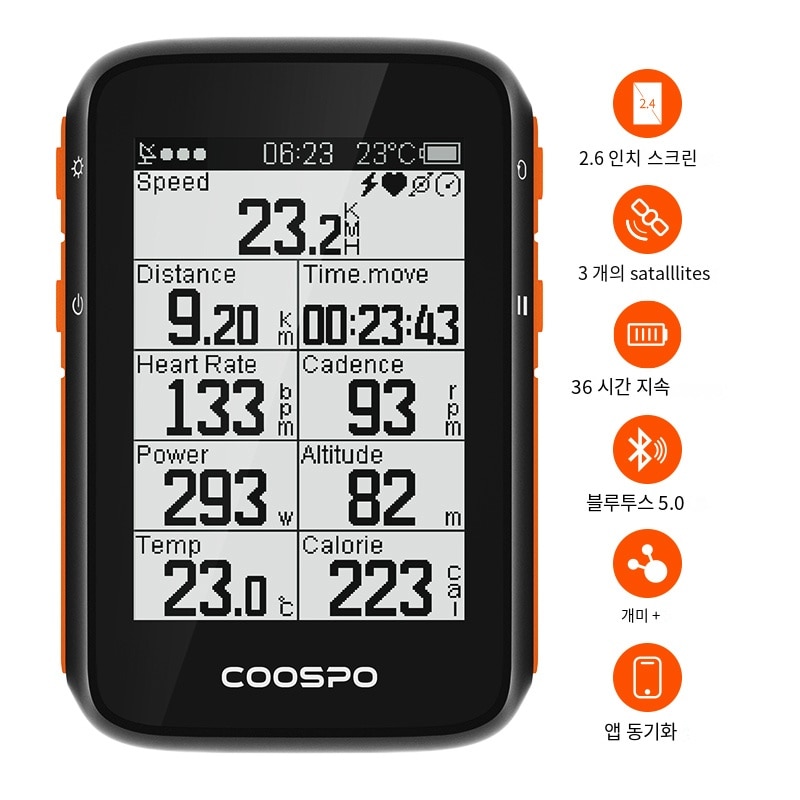 COOSPO BC200   ǻ GPS  ӵ, Ŭ  Ÿ,  5.0, ANT +  ȭ  , 2.6 ġ